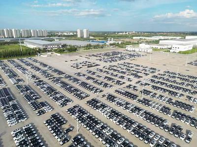 龙江智造闯世界 沃尔沃大庆项目书写新能源汽车高端制造新答卷