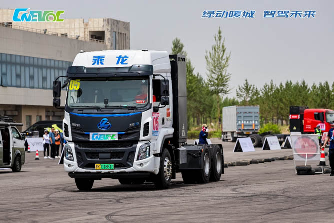 绿色新征途 鄂尔多斯见证中国新能源汽车节能技术新突破